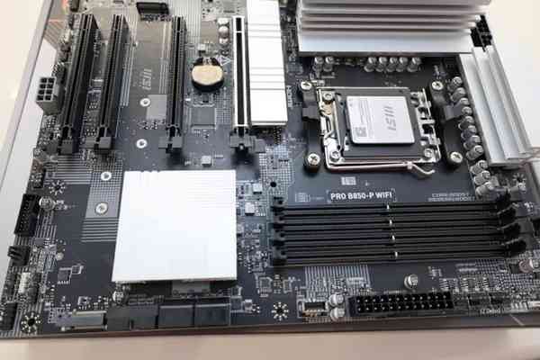 Выпущена первая прошивка с открытым исходным кодом для платформы AMD AM5
