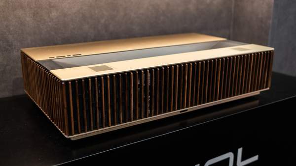 This Gorgeous UST Projector Has a High-Tech Secret