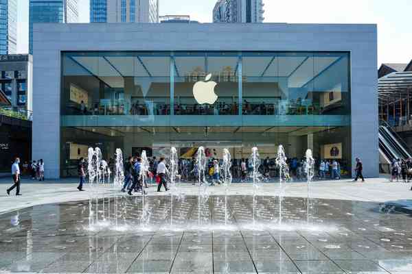Apple исправляет уязвимость моей электронной почты после 404 сообщения в СМИ