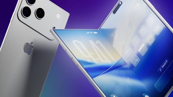 iPhone Ultra или iPhone Fold? Вот все, что утечки говорят о складном Apple 2026 года