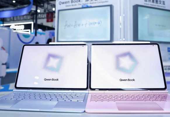 Alibaba представила Qwen Book — ноутбук-трансформер на Snapdragon 8 Elite Gen 5 с ИИ-агентом, вшитым в собственную ОС на базе Android