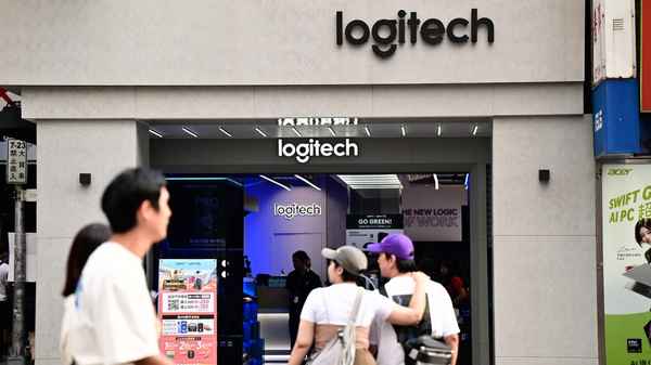 По слухам, складная мышь Logitech похожа на маленькую раскладушку