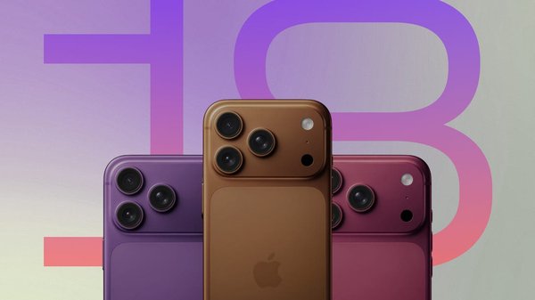 iPhone 18: все, что мы знаем о самой амбициозной линейке Apple