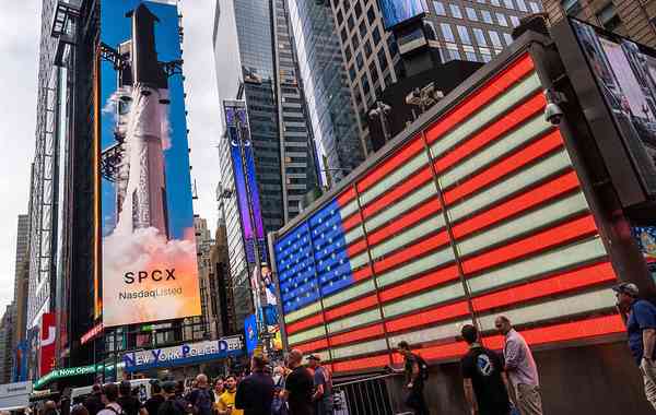 Трамп попросил Маска предоставить акции SpaceX для пополнения сберегательных счетов американских детей, говорится в отчете