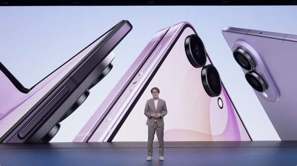 Это были мои любимые вещи, которые Samsung распаковала на мероприятии Galaxy в 2026 году