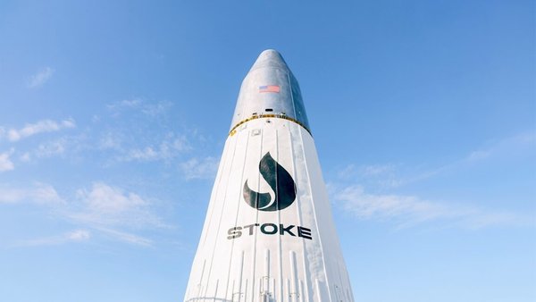 Благодаря очередному вливанию денег Stoke Space становится еще больше