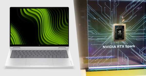 HP представила ноутбуки OmniBook Ultra 16 и X 14 на процессоре Nvidia RTX Spark