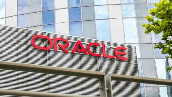 PeopleSoft 0-day, затронувший сотни организаций, похищает гигабайты данных